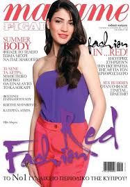 Cyprus is the first country to announce their representative in esc 2012. Ivi Adamou Madame Figaro Cyprus June 2011 Wiwibloggs