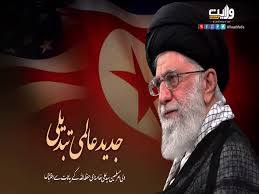 3/3] Masaile Hayate Momin aur Unka Hal