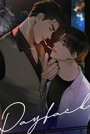 Payback novel bl