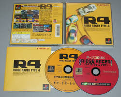 Ridge racer type 4 (1998). R4 Ridge Racer Type 4 Ntsc J 8 49 Everybitgaming