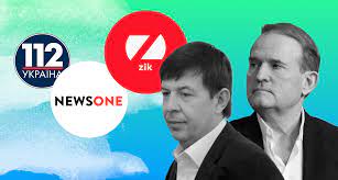 Нардеп із опзж тарас козак придбав телеканали «112 україна» та newsone за 103 мільйони гривень …цпк з'ясував, що у 2013−2015 роках кіпрська компанія козака turul investments. Soratnik Medvedchuka Taras Kozak Kupil Kanaly 112 I Newsone Za 103 Mln Grn Novosti Ukrainy Mediarynok Liga Net