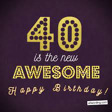 We did not find results for: 40 Ways To Wish Someone A Happy 40th Birthday Allwording Com