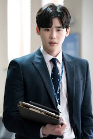 While you were sleeping (2017). Lovedarlingcouple On Twitter Leejongsuk While You Were Sleeping Still Cuts Of Lee Jong Suk Behind The Scenes