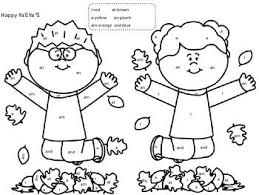 The first day of fall this year is september 22nd, 2009. Perfect Coloring Page For The First Day Of Fall This Page Provides Practice For Learning Some Of The First Basic Sig Sight Words Basic Sight Words Fall Colors