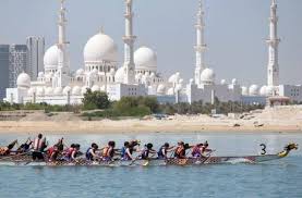 abu dhabi dragon boat festival oct 21 oct 22 2016 abu dhabi shangri la hotel qaryat al beri abu dhabi dragon boat festival shangri la hotel dragon boat