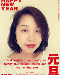 Helen Dong (@helendong6541) · Vancouver, BC