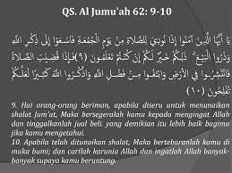 Nama surat al jumu'ah diambil dari kata al jumu'ah yang terdapat pada ayat 9 surat ini yang artinya: By Bayuajilinuwih Wordpress Com Ppt Download