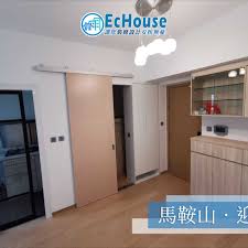 馬鞍山迎海 完成作品相 今次裝修由設計公司負責 home decor decals home decor outdoor decor