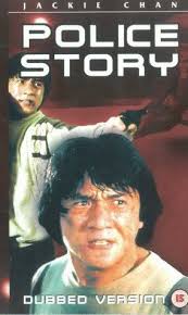 Chan would reprise this role in three sequels: Jackie Chan In Ging Chaat Goo Si 1985 Jackie Chan Movies Jackie Chan Police Story