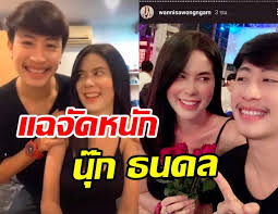 The two of them are our smiles and happiness, nook pai.🌹💕 ️ #นุ๊กปาย #ป๊ายปายโอริโอ้ #นุ๊กธนดล nookpai 112 views · yesterday Ybqafjjmwpmssm