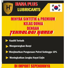 Check spelling or type a new query. Hana Plus Lubricant Perak Minyak Hitam Kereta Posts Facebook