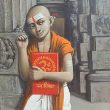 Brahman Boy Buy Paintings Online Indian Art Paintings Indian Art