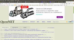 1. Технические проблемы