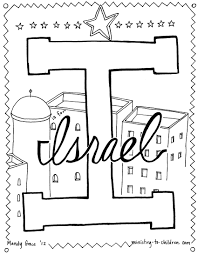 At the end of the 19th century, frank cherry and william saunders crowdy, after supposedly receiving revelations from god. Israel Coloring Pages Coloring Home