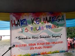 Look through examples of sukaneka translation in koleksi acara sukaneka. 6 Julai 2019 Sabtu Di Pantai Batu Feringghi Sambutan Hari Keluarga Jps Pulau Pinang 2019 Anjuran Kelab Sukan Dan Kebajikan Jps Pulau Pinang Senamrobik Sukaneka Kelab Sukan Dan