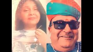 Tu Tu hai wahi . REENA RANA and Rajan Varma