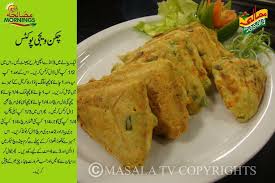263213 211892748863085 138879886164372 607420 6502864 N Jpg 720 479 Cooking Recipes In Urdu Cooking Recipes Homemade Recipes