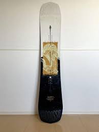 超美品の まーくん 専用 様 ボード - wealthdfm.com