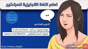 Pin On الحياة اليومية