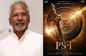 It chronicles the story arulmozhivarman, who was crowned as raja raja chola i in the later years. 9umwlktmz2ajfm