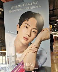 📣 US ARMY 🇺🇸 The mini photobook of Jin with Laneige is now available