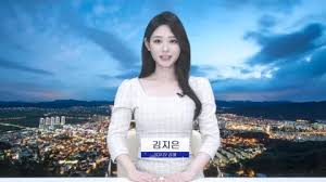 겸공 김지은, 아나운서 시절 - 클리앙