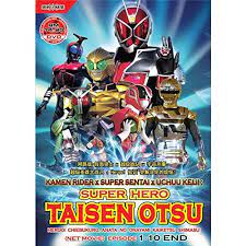 Super hero taisen z / камен райдер, супер сентай и космический шериф: Amazon Com Kamen Rider X Super Sentai X Uchuu Keiji Super Hero Taisen Otsu Tv 1 10 End Dvd Region All English Subtitles Movies Tv