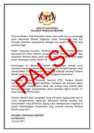 Jul 29, 2015 · bekas timbalan perdana menteri tan sri muhyiddin yassin berkata, buat masa ini beliau tidak merancang untuk menyertai tun dr mahathir mohamad.menurutnya, beliau masih lagi memegang jawatan timbalan presiden umno dan timbalan pengerusi bn dan memerlukan masa bagi menilai semula kedudukannya. Kenyataan Media Muhyiddin Letak Jawatan Adalah Palsu Pegawai Pmo Jesselton Times