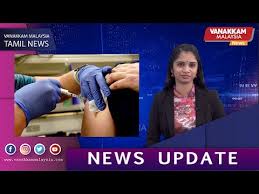 Malaysia government bans tamil novel 'peichi' : 5 04 2021 Malaysia Tamil News Workers May Be Allowed L