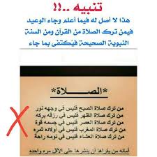 وحسب الحسابات الفلكية، فإن موعد عيد الأضحى 2021 في مصر، سيوافق يوم 20 يوليو 2021، ولصلاة العيد ضوابط منها أنها تصلى من بعد شروق الشمس بثلث ساعة، وحتى قبل أذان الظهر بثلث ساعة، فإذا. Facebook