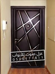 عازل صوتي للابواب الرياض Home Decor Decor Frame