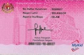 Agencies under domestic trade and consumer affairs ministry (kpdnhep). Search Doctor By Registration Number Malaysia Greennnpanda Craft Gpc Is Now Registered With Ssm Education Malaysia Global Services Emgs Is Wholly Owned By The Ministry Of Higher Education And Is