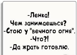 о чем я говорю когда говорю о беге цитаты Pin Ot Polzovatelya Viktoriya Na Doske Sarkazm Yumornye Citaty Smeshnye Vyskazyvaniya Veselye Vyskazyvaniya