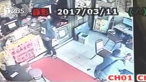 Check spelling or type a new query. å¤§è†½ ç™½å¤©æ¶å½©åˆ¸è¡Œå°ˆæŒ' å¤§éº»å°‡ åˆ®åˆ®æ¨‚ Tvbsæ–°èžç¶²