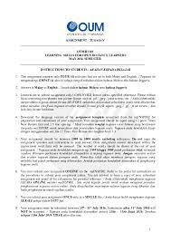 Id jika melihat email yang tidak semestinya ditandai sebagai spam, hubungi admin anda. Doc 36775 Doc Heikal Seferagic Academia Edu