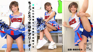 水玉Pさんのレビュー一覧 | ラブポップR18