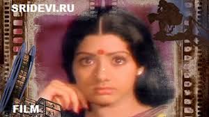 Karthika deepam (telugu, 1979) watch online