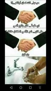 اوتاكو ميمز Memes Anime Funny Anime Memes Funny Funny Picture Jokes