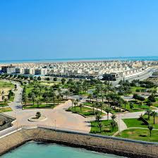 دليل مدينة الجبيل الصناعية home facebook