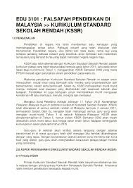 Sekolah rendah awam terdiri daripada tiga jenis sekolah utama: Doc Edu 3101 Falsafah Pendidikan Di Malaysia Kurikulum Standard Sekolah Rendah Kssr Victor Ter Academia Edu