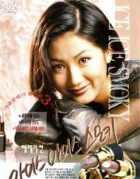 엌! 나도 그랬 ㅋㅋㅋ 저때 김지호언니 이뻤지👍