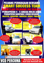 Menurut pendapat lain, pendapatan adalah kenaikan kotor dalam asset atau penurunan dalam lialibilitas atau gabungan dari keduanya selama periode yang dipilih oleh pernyataan pendapatan. Jana Pendapatan Sampingan 5 Angka Bersama Smart Naco Igg Plus Fortico