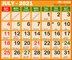 To find favorable time for auspicious work, consult choghadiya muhurat. Gujarati Calendar 2021 July Vikram Samvat 2077 Jeth Ashadh