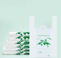 Kwin Pack Compostable Bio-based T Shirt Grocery Dustbin Pla ...