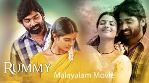 Prime video from $1.99 $ 1. New Malayalam Movies Latest Malayalam Movies Online Malayalam Movies New Upload 2019 H D Youtube