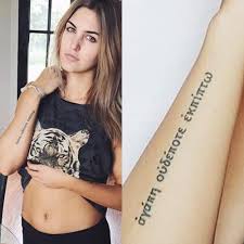 See more ideas about greek tattoos, ancient greece, greek mythology tattoos. 10 Celebrity Greek Tattoos Steal Her Style