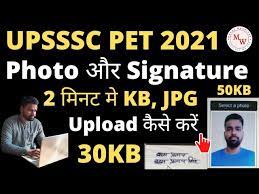 Uttar pradesh subordinate service selection. Upsssc Pet Form Up Upsssc Pet Form 2021 Photo Background Signature Other State Form à¤­à¤° Youtube