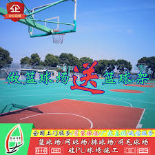 排球是一项集体比赛项目，场地上空一般 7 米，*** 12.5 米内不得障碍，因此灯具设置也因按此标准，另外像照度、均匀度、眩光控制等，均需要符合相关标准，而国内很多排球场都是与篮球等场馆共用，灯光照明的综合. æŽ'çƒåœº è¿åŠ¨åœºææ–™å·¥ç¨‹ç™¾ç§'