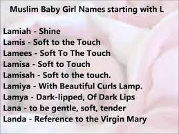 In typical mythologies, characters were either depicted as male or female. Beautiful Baby Girl Names Muslim