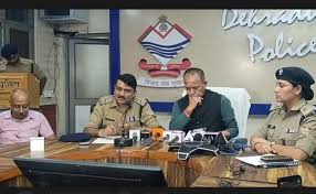 (Uttarakahnd-New Revelation-UKSSSC Exam PaperLeak)